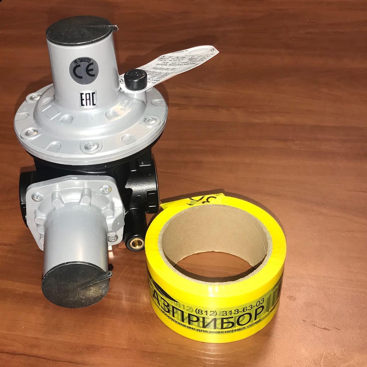 Регулятор давления газа HP100/B APTR, с ПЗК