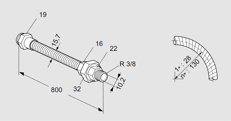 Гибгий шланг ES 10RA800