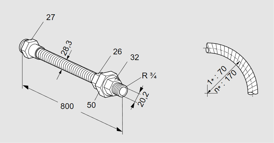 Гибгий шланг ES 20RA800