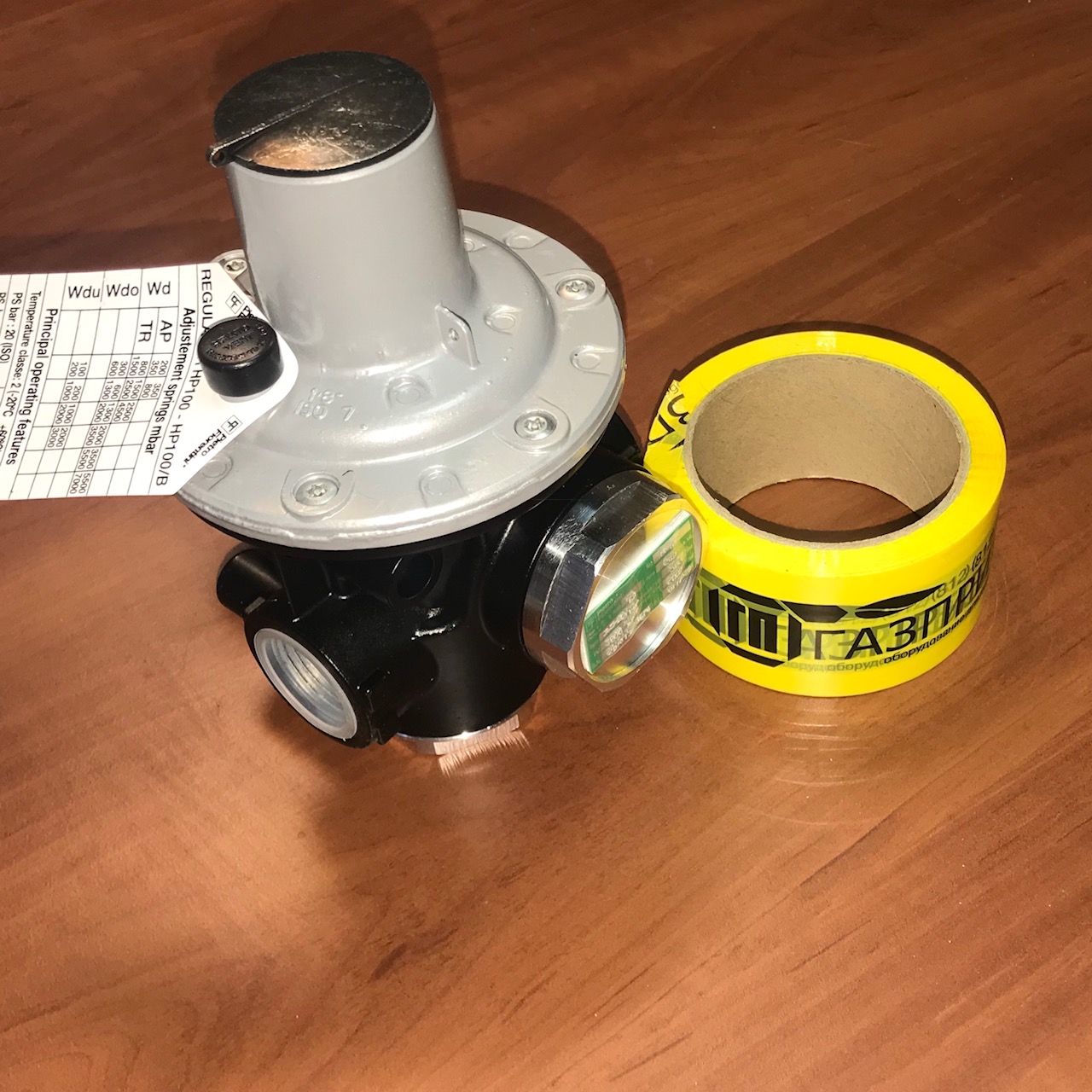 Регулятор давления газа HP100/B APTR, с ПЗК