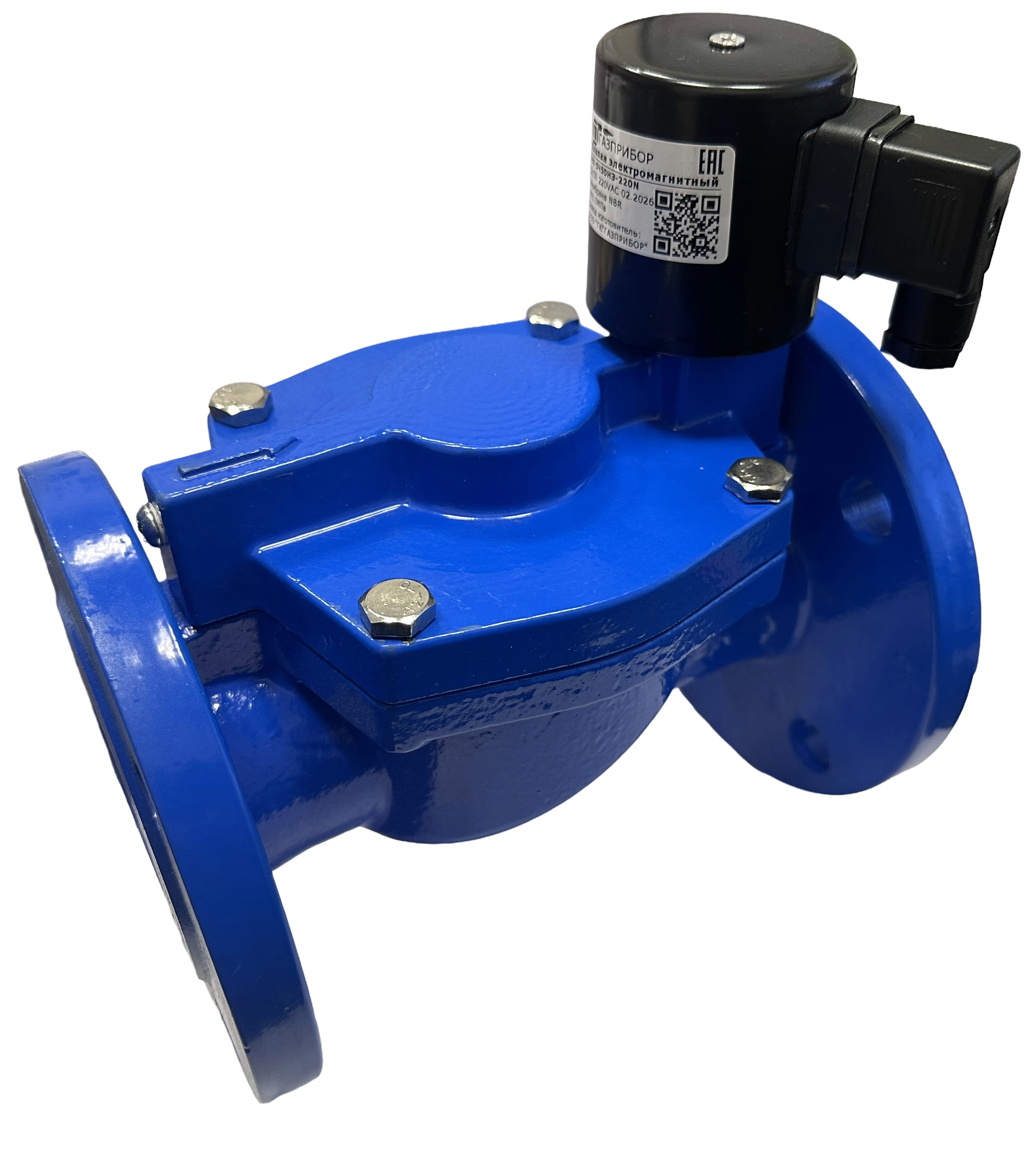 Клапан электромагнитный фланцевый МК-5 пилотный, чугунный