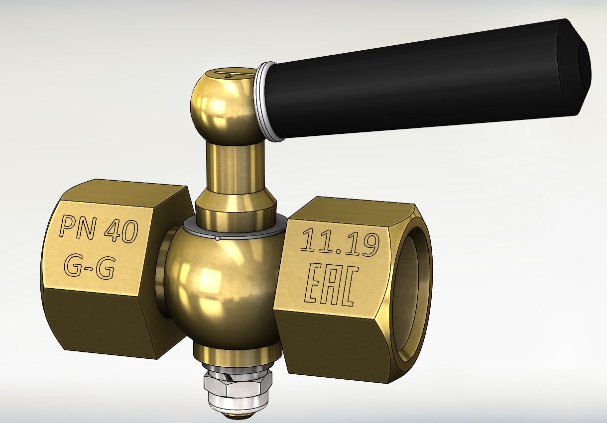 Кран трехходовой AQUA 0625 G½ х G½  в-в